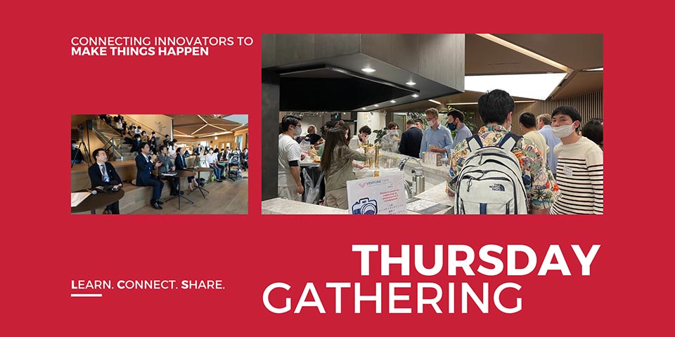 【ハイブリッド開催】VENTURE CAFÉ TOKYO