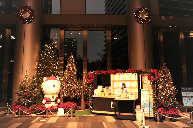 Toranomon Hills Christmas 虎ノ門ヒルズ Toranomon Hills