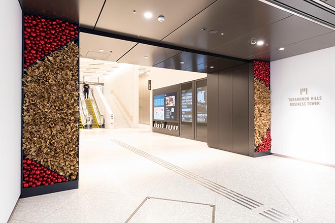 ENTRANCE(虎ノ門ヒルズ駅側)