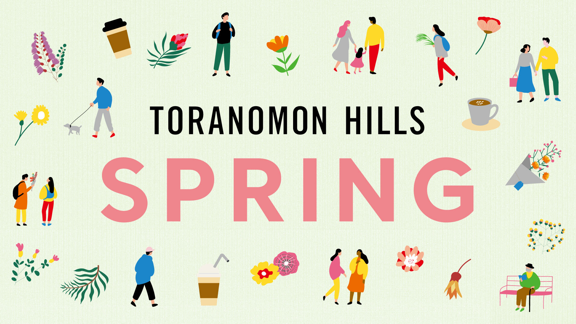 TORANOMON HILLS SPRING