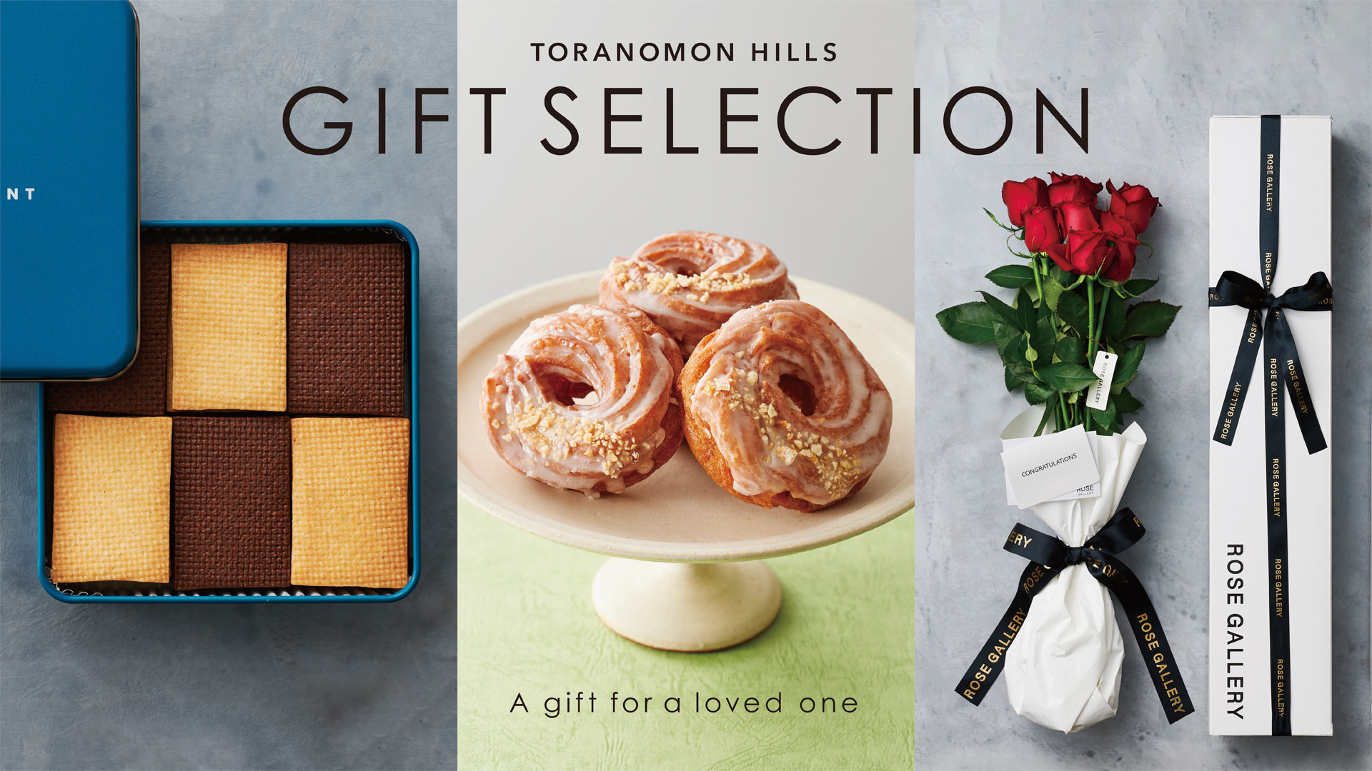 GIFT / TEMIYAGE SELECTION