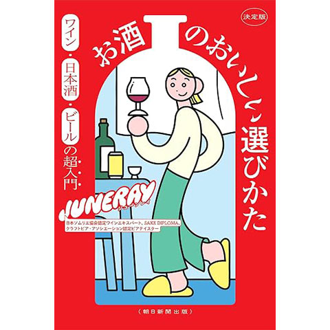 magmabooks