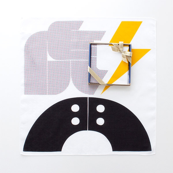 gift_2007_12