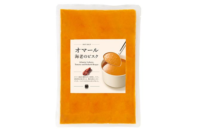 オマール海老のビスク(500g)