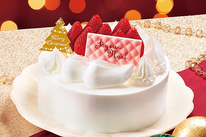 ファミマのうますぎクリスマス2021