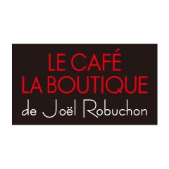LE CAFÉ LA BOUTIQUE de Joël Robuchon