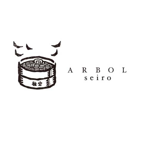 ARBOL seiro