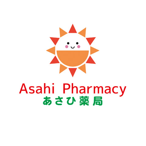 あさひ薬局