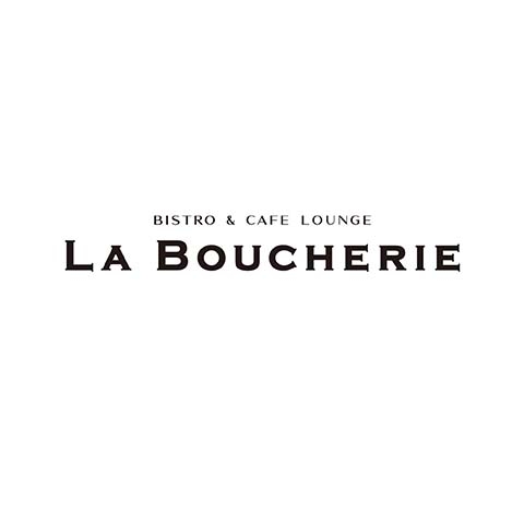 BISTRO & CAFE LOUNGE LA BOUCHERIE