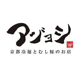 アジョシ虎ノ門