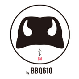 BBQ610