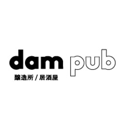 dam pub