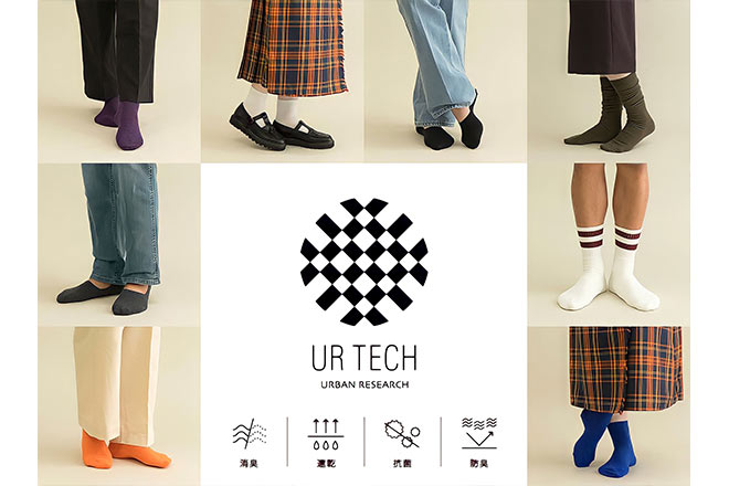 『UR TECH』ソックス