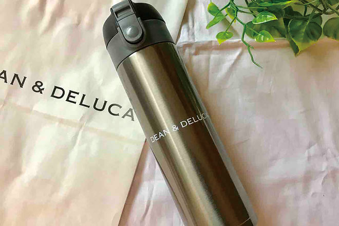 DEAN & DELUCA マグボトル300ml ガンメタル