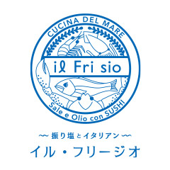 搖鹽和意大利Il Frisio