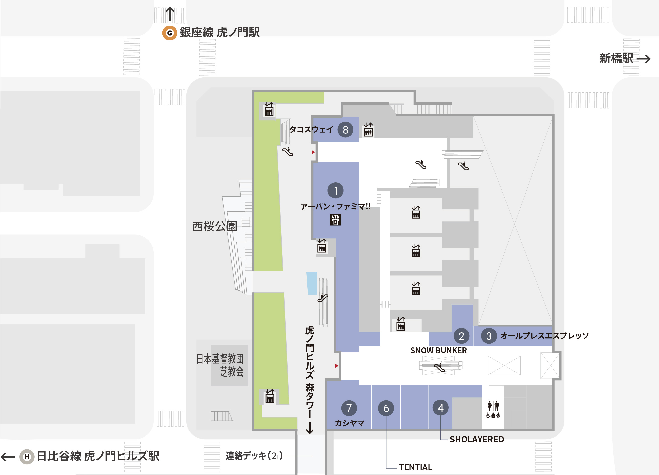 ビジネスタワー 2F