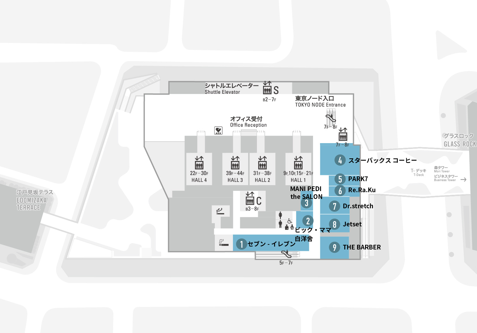 ステーションタワー7階