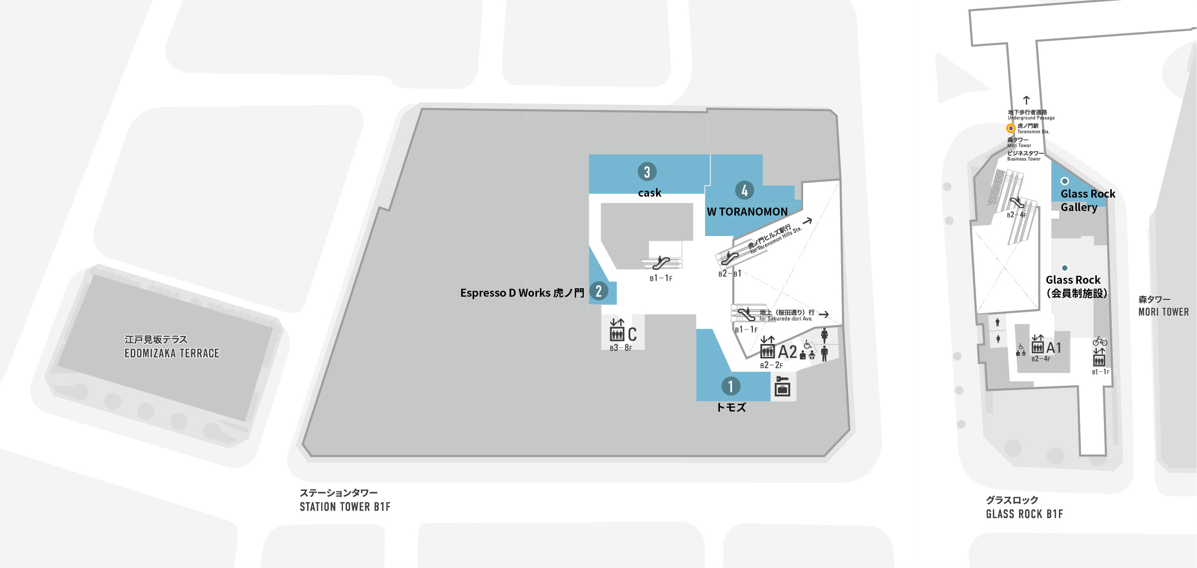 ステーションタワーB1階