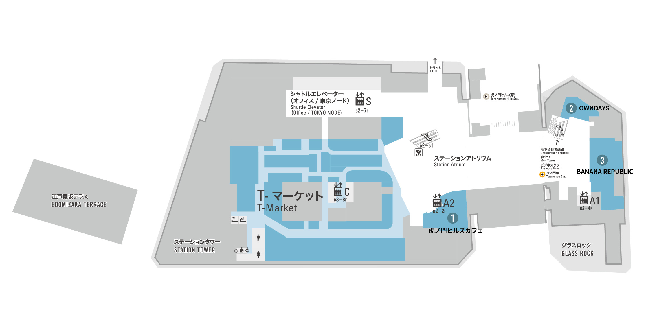 ステーションタワーB2階