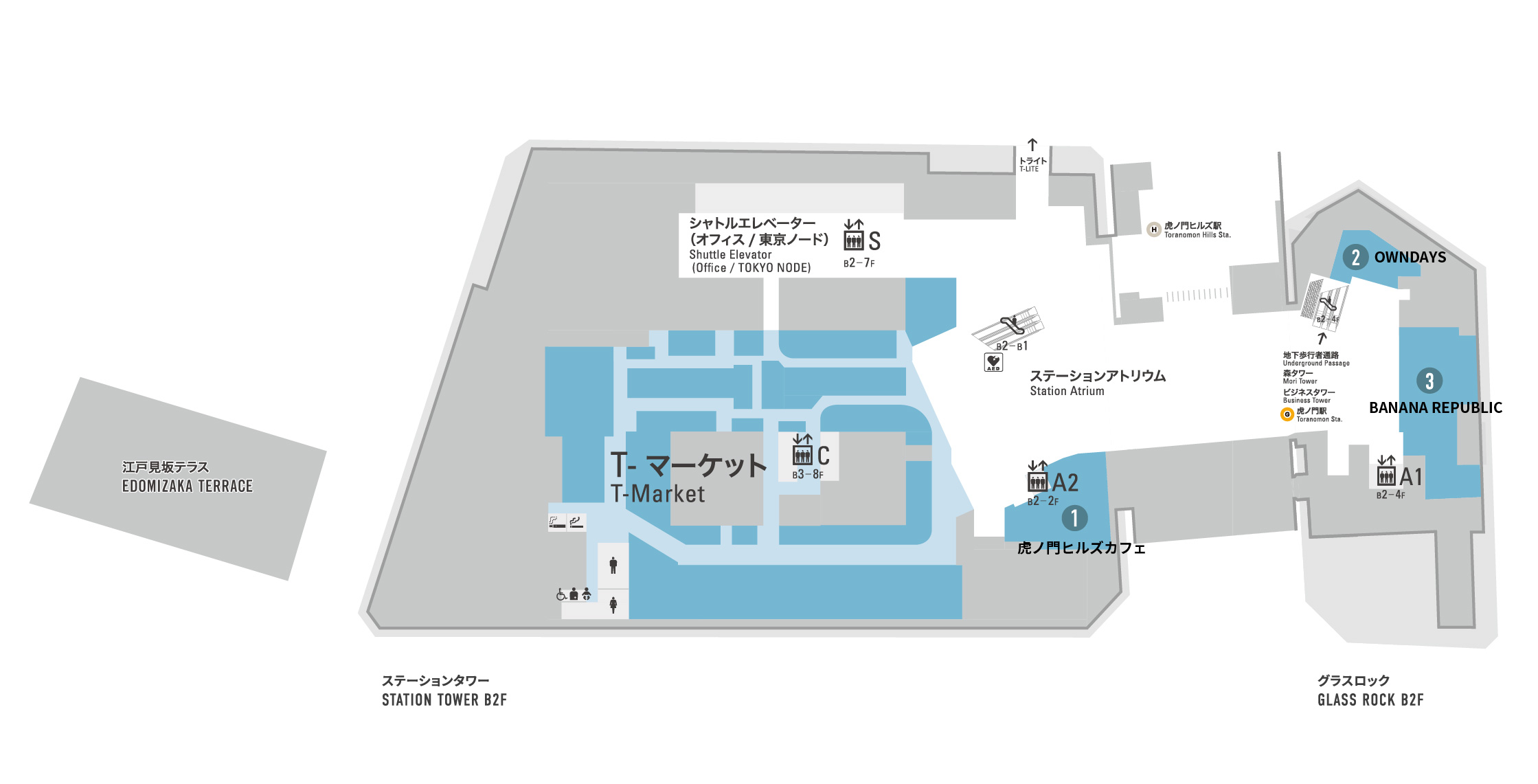 ステーションタワーB2階