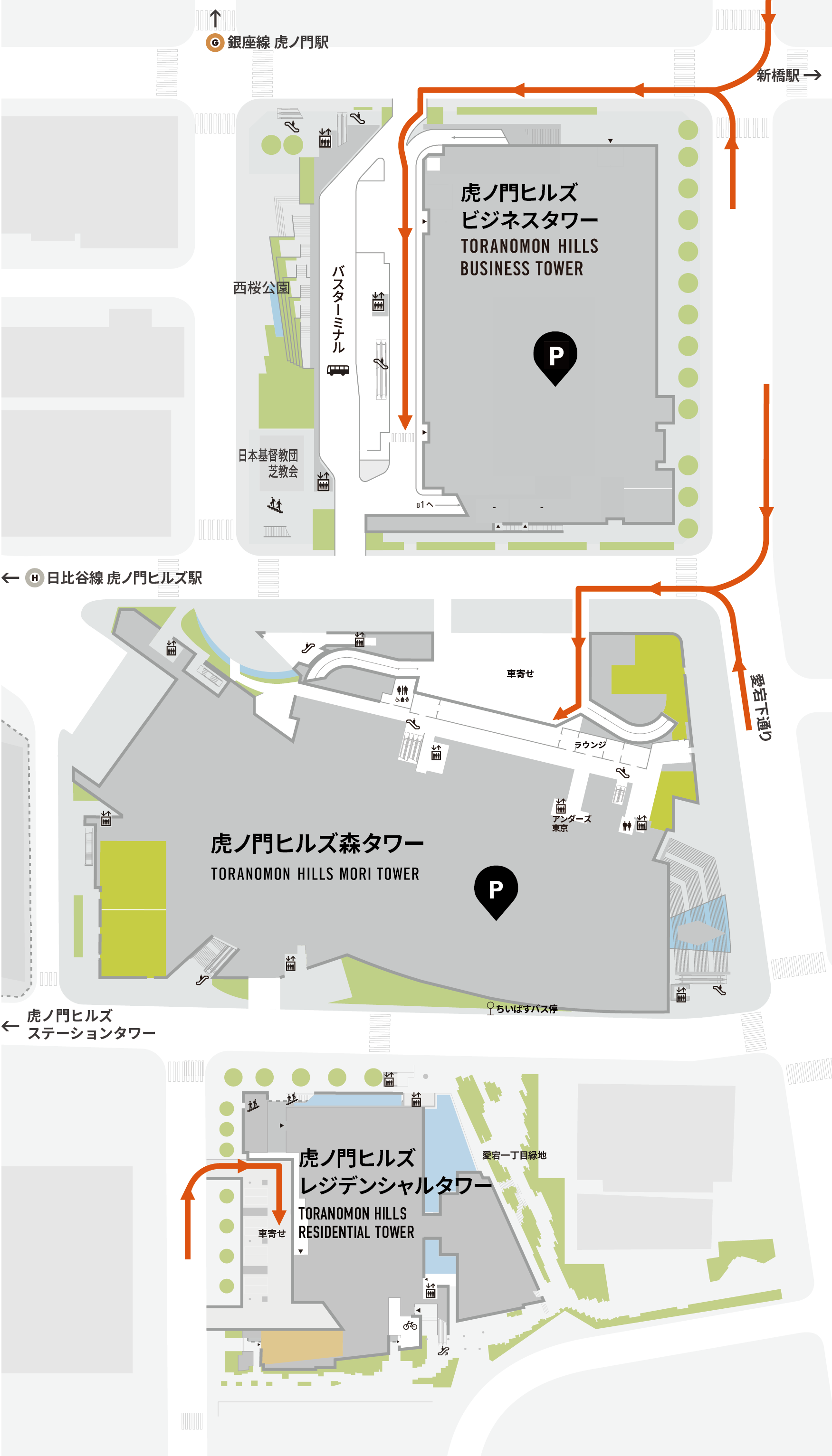 Toranomon Hills Mori Tower Toranomon Hills Business Tower Parking Availability