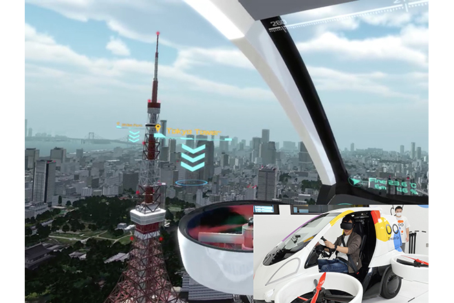 空飛ぶクルマによる東京上空飛行を仮想体験