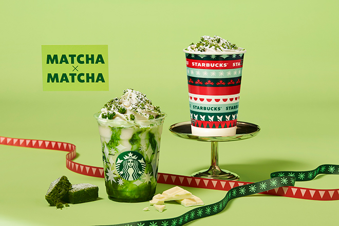 抹茶×抹茶 ホワイト チョコレート フラペチーノ®(左)/抹茶×抹茶 ホワイト チョコレート(右)