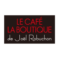 LECAFÉLA BOUTIQUE deJoëlRobuchon